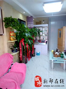 新華路愛佳母嬰護(hù)理 專業(yè)呵護(hù)，溫暖母嬰